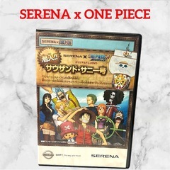 日産セレナ x ワンピース❤潜入サウザンド・サニー号 DVD　人...