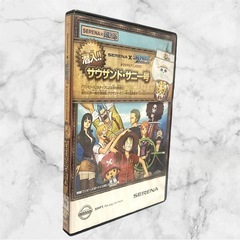 日産セレナ x ワンピース❤潜入サウザンド・サニー号 DVD　人気アニメの画像