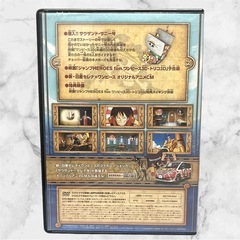 日産セレナ x ワンピース❤潜入サウザンド・サニー号 DVD　人気アニメの画像