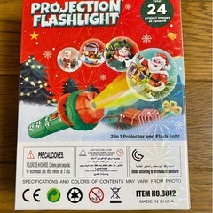 値下げ⤵️【新品✨】購入価格¥1958円クリスマス🎅🎄プロジェクターライトの画像