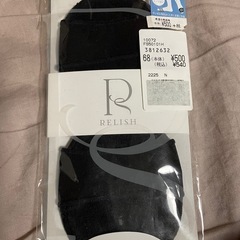 トウクッション