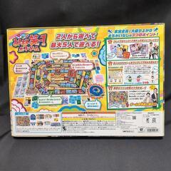 よしもと笑-1 ボードゲームの画像