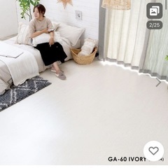 ⭐︎美品⭐︎ ウッドカーペット　団地間6畳用