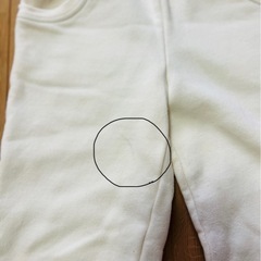 海外服　未使用　女の子　もこもこパーカー&スウェットパンツセット　110cmの画像