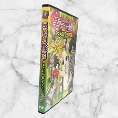 学校の怪談 下巻❤アニメ DVD 2008　キッズ　ホラーの画像