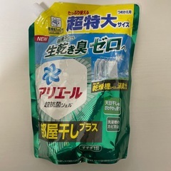 アリエール 超抗菌ジェル 部屋干しプラス 詰め替え用 850g