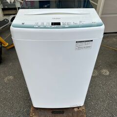 ⭐︎三都市⭐︎ Church's Diplomat 6.5 73ラスト洗濯機