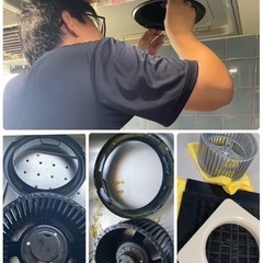 ✨新年価格✨水回りクリーニング✨その他もご相談受付中✨