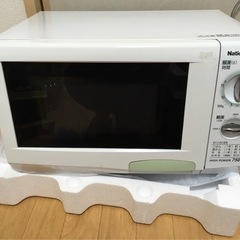電子レンジ　　　　　　　　