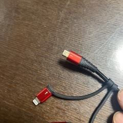 充電ケーブル　長さ2mの画像