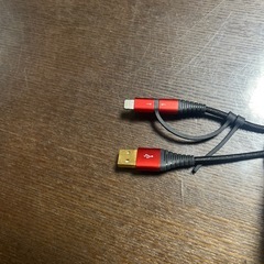 充電ケーブル　長さ2m