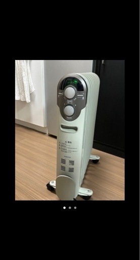 オイルヒーター