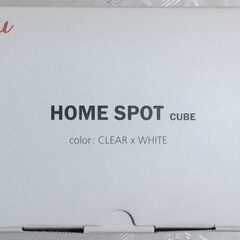 歳末値下げ！WI-FI ホームルーター 無線LAN 新品a
