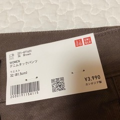32サイズ　ユニクロ　パンツ　デニムタックパンツの画像
