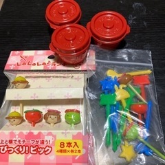 ピック