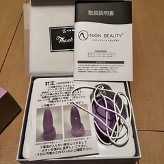 状態良い　フェイスケア商品