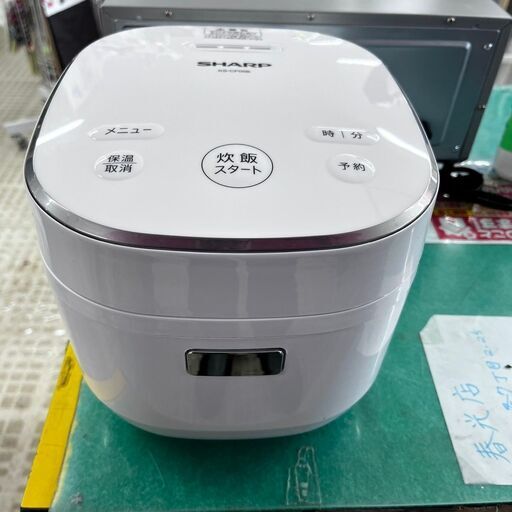 1/3SHARP ジャー炊飯器 KS-CF05B ジャー炊飯器 KS-CF05B 2022年製 3合炊き