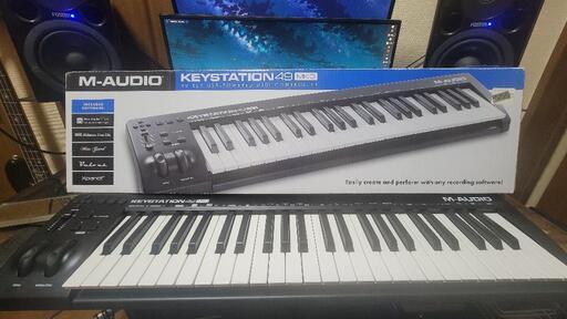 midiキーボード