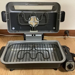 山善のフィッシュロースターーの画像