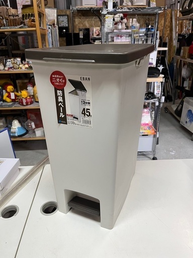 ASVEL アスベル 防臭 エバン ペール 45L ブラウン ペダルペール キャスター•サイドフック付 中古品 ③