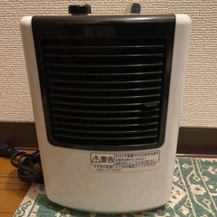 ナショナルミニヒーターの画像
