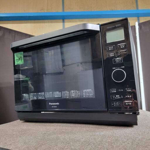 ‍♂️h070118売約済み❌7587‼️配送設置は無料‼️Panasonic オーブンレンジ