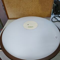 シーリングライト　LED照明　アイリスオーヤマ　CL8DL-W1...