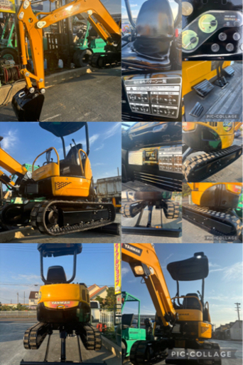 磐田市発/KOMATSU コマツ　ミニユンボ　油圧ショベル PC30UU-5 / 3676h 動作確認済み/縦旋回/下取り可能！