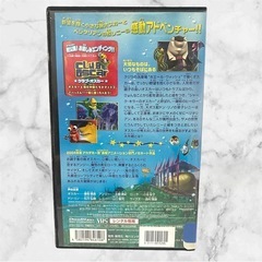 シャーク・テイル❤VHS 日本語吹き替え　ビデオ　キッズ　ファミリーの画像
