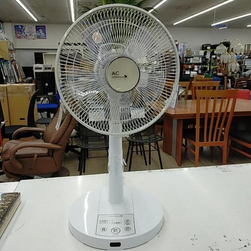 2014年製 扇風機 YFA-70B ※2400010461514