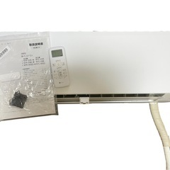 美品❗️ 2023年製 Wi-Fiエアコン 6畳用 NTR-22...