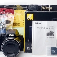★Nikon COOLPIX P900★Wi-Fi内蔵●月もくっきり●豪華な付属  1ヶ月動作補償あり！ 安心のゆうパック代引き発送！ 送料、代引き手数料無料！の画像