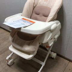 コンビ エンジョイミーラック ベビーチェア　【糸島市内 送料無料...