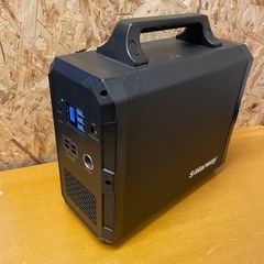 大容量ポータブル電源　1500Wh ソーラーパネル付き