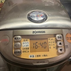 締め切ります！中古　使えます⭐️炊飯器5.5合とフライパン