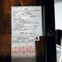 2/7ニトリ デスク Nステイン 幅170cm 高72cm ブラウンの画像