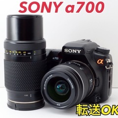 ★SONY α700★カッコイイ外観●転送OK●人気ミドル機●Wズームレンズ  1ヶ月動作補償あり！ 安心のゆうパック代引き発送！ 送料、代引き手数料無料！