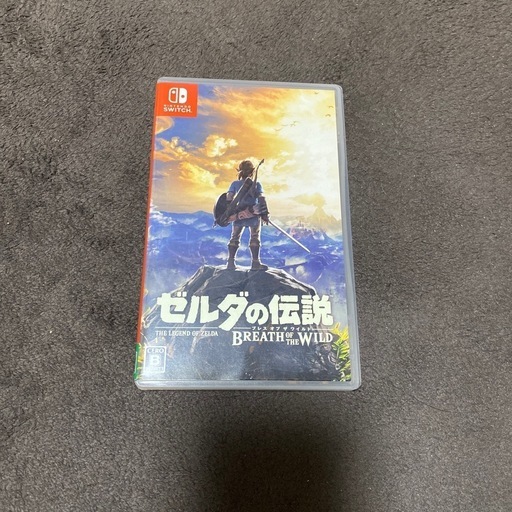 ゼルダの伝説 BREATH OF THE WILD ブレスオブザワイルド