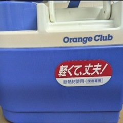 象印 オレンジクラブ ショルダー ジャグの画像