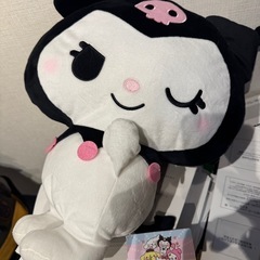 サンリオ　クロミ　大きい