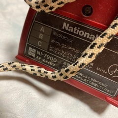 レトロアイロンの画像