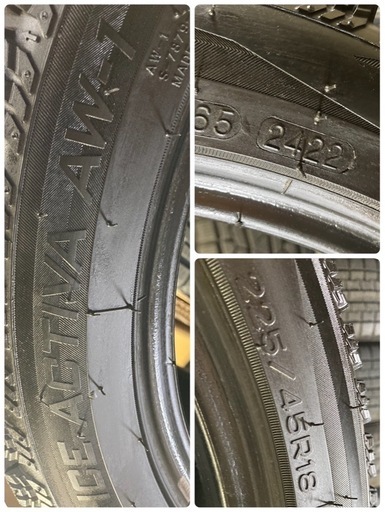 ご成約頂きました！2022年製‼️225/45R18??バリ溝スタッドレス‼️18インチ扁平タイヤ??