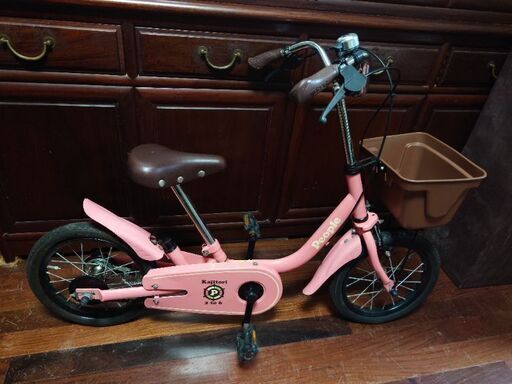 子供自転車14インチ