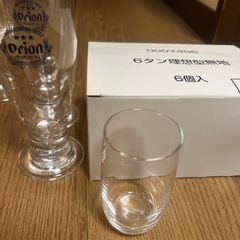 アイスペール、ビールグラスなど宅飲み17点セットの画像