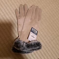 Mano fur gloves マーノ 裏起毛ファーグローブ ベージュ