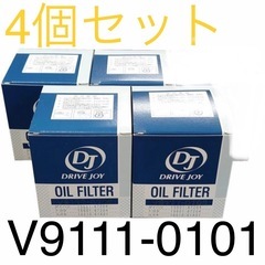 DRIVE JOY  タクティ　TACTI  オイルフィルター　...