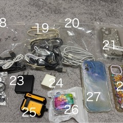 電子小物 周辺機器
