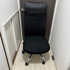 オフィスチェアの画像