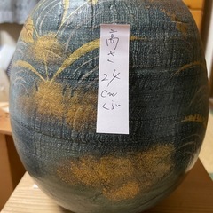 　　値下げ  
京焼（清水焼）正文作  壺の画像