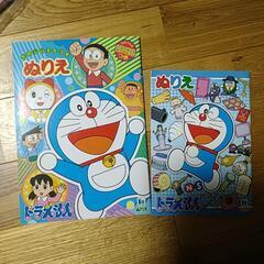 ドラえもん塗り絵セット